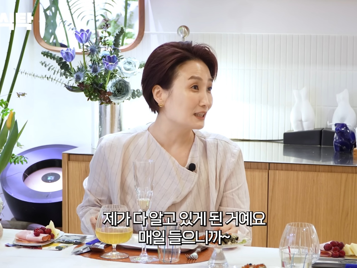 박경림이 최연소 연예대상을 받기까지의 노력 (될성부른 떡잎) | 인스티즈