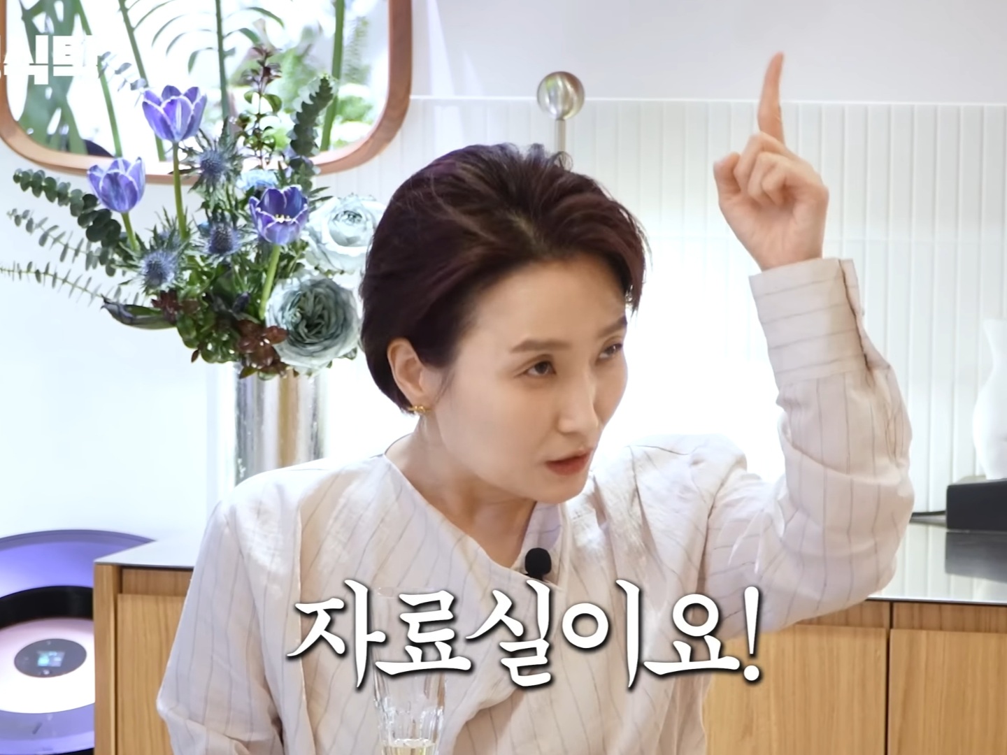 박경림이 최연소 연예대상을 받기까지의 노력 (될성부른 떡잎) | 인스티즈