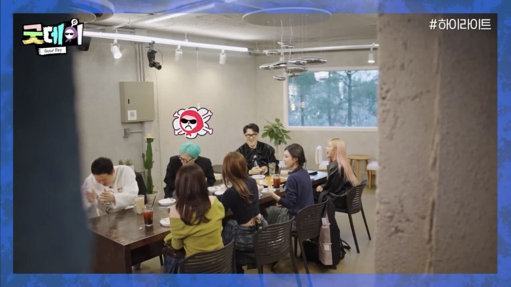 SM 연습생이었던 지디 | 인스티즈