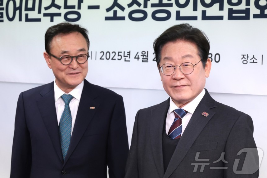 "주휴수당 폐지해야" 소상공인 주문에 이재명 '난색'(종합) | 인스티즈