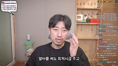 저도 한동안 MZ세대가 이기적이라고 생각했어요 | 인스티즈