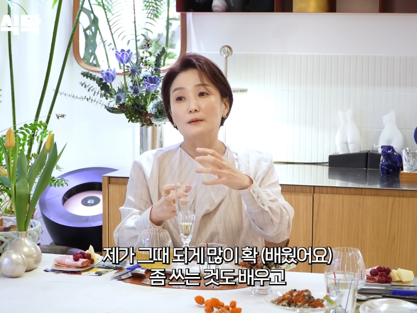 박경림이 최연소 연예대상을 받기까지의 노력 (될성부른 떡잎) | 인스티즈