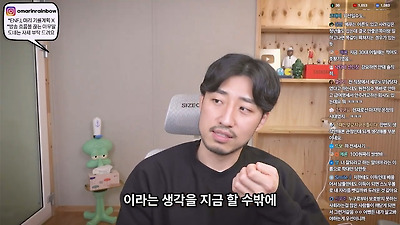저도 한동안 MZ세대가 이기적이라고 생각했어요 | 인스티즈