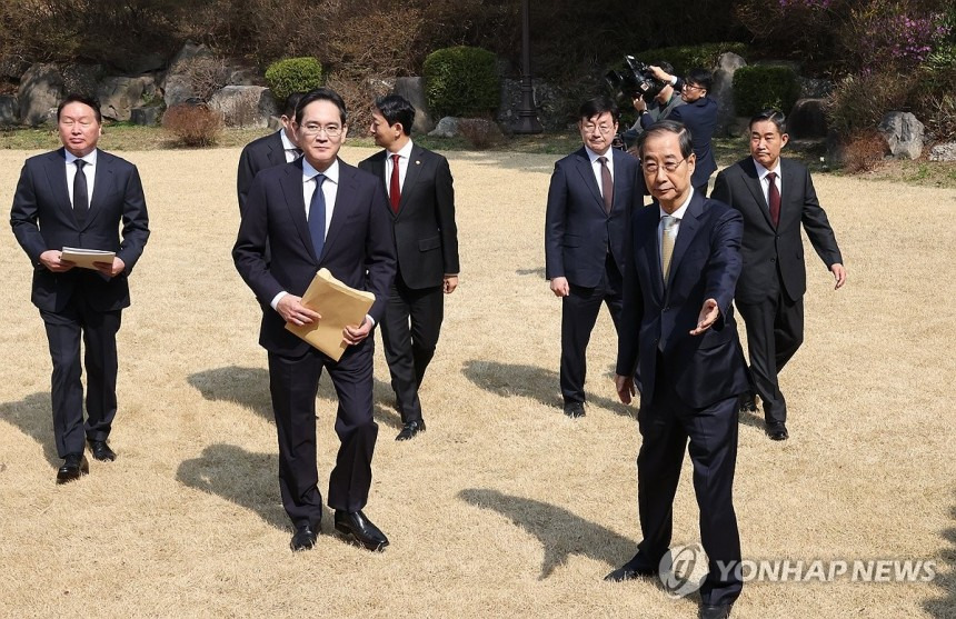헐 이재용이 대통령인줄 | 인스티즈