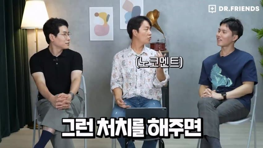 'ㄸ꼬빤다'의 유례.jpg | 인스티즈