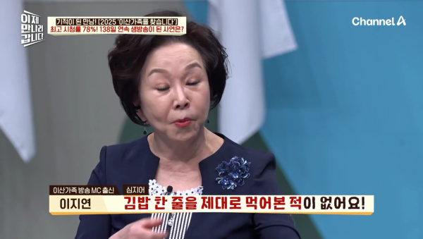 이산가족이 이렇게 많을 줄 몰랐던 '이산가족을 찾습니다' 제작진 | 인스티즈