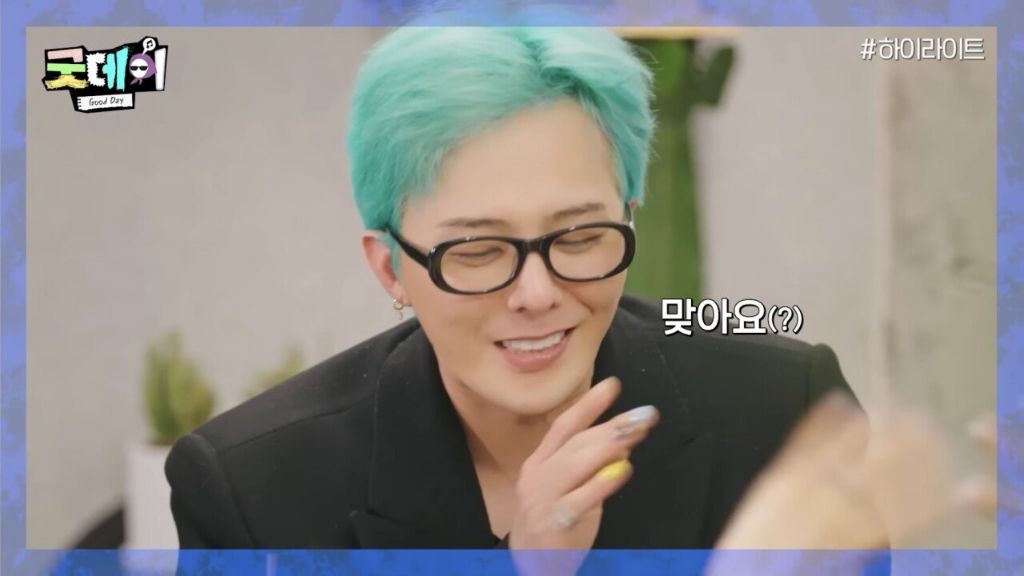 SM 연습생이었던 지디 | 인스티즈