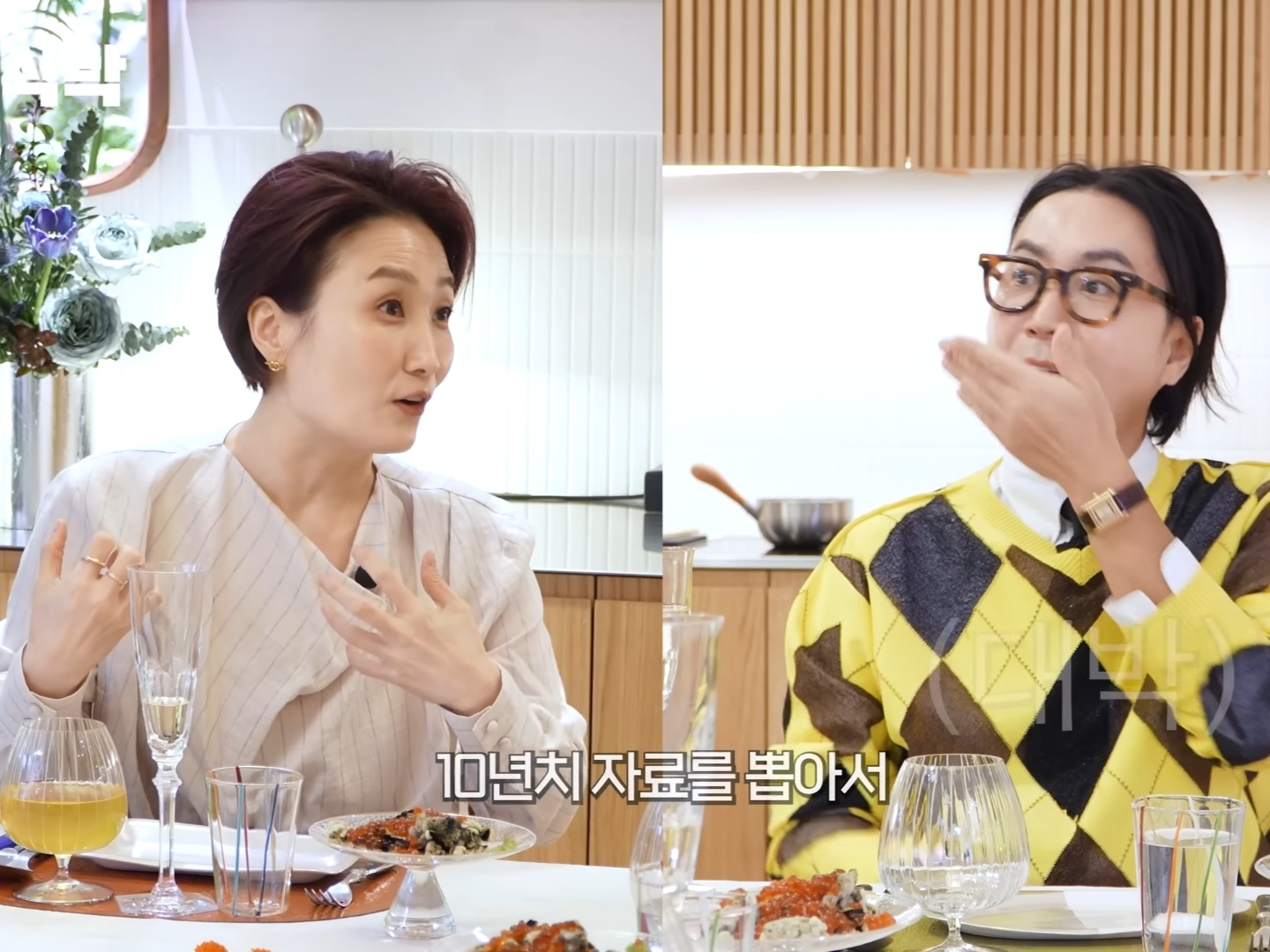 박경림이 최연소 연예대상을 받기까지의 노력 (될성부른 떡잎) | 인스티즈