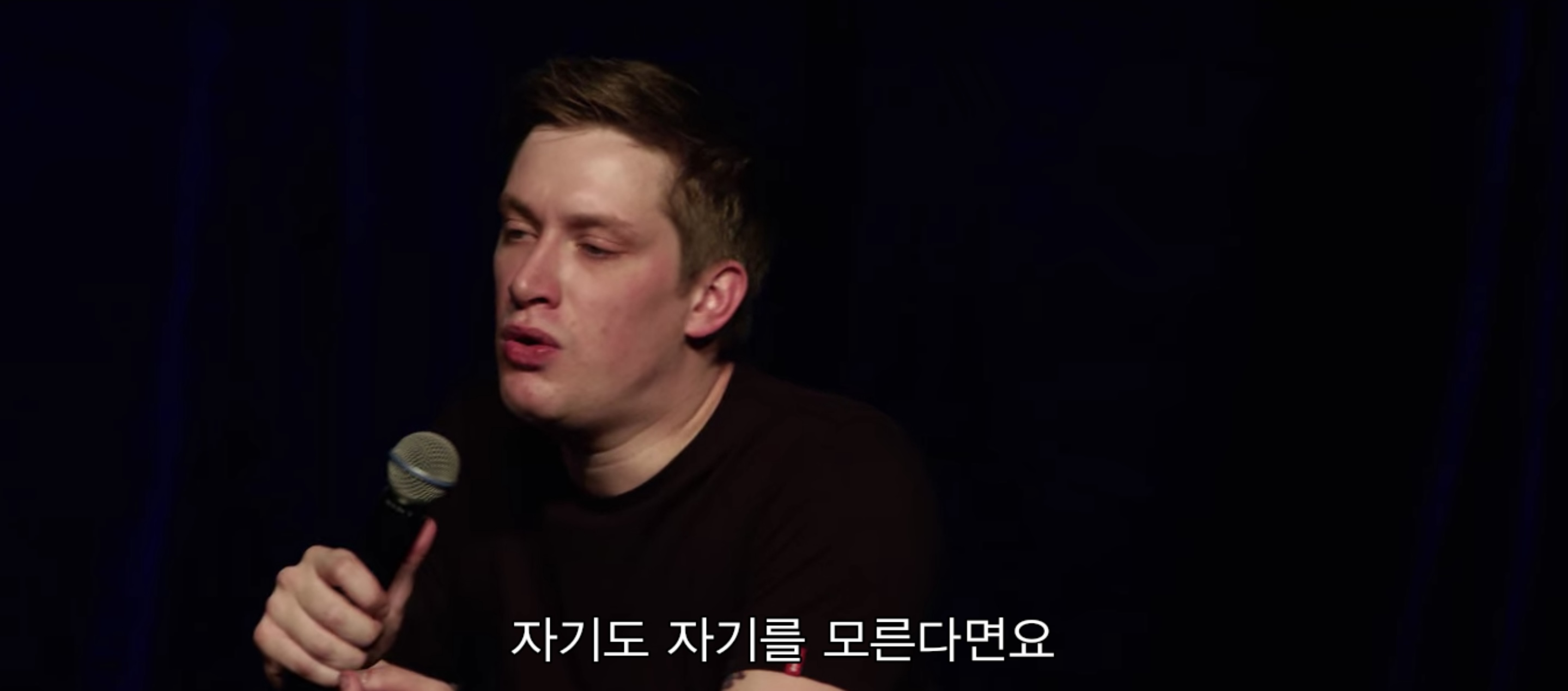 당신이 당신 자신을 20%만 사랑한다면 누군가 당신을 30%만 사랑해도 당신은 '와, 사랑이 넘치네' 라고 생각할 거예요 | 인스티즈