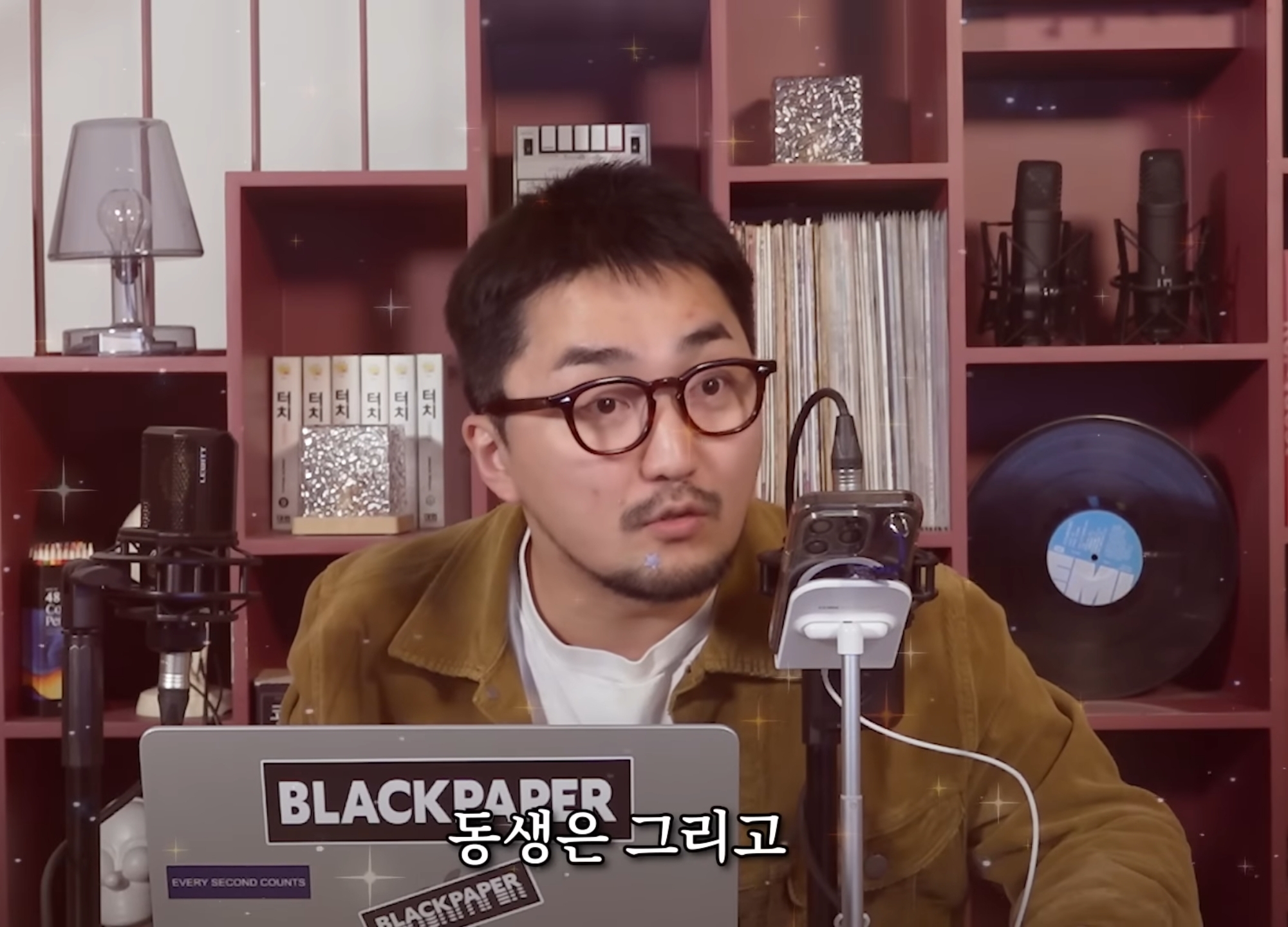 고3 여고생의 고민.jpg | 인스티즈