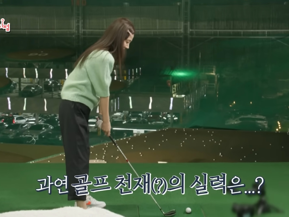 아내한테 말 이쁘게 하는 김국진.jpg | 인스티즈