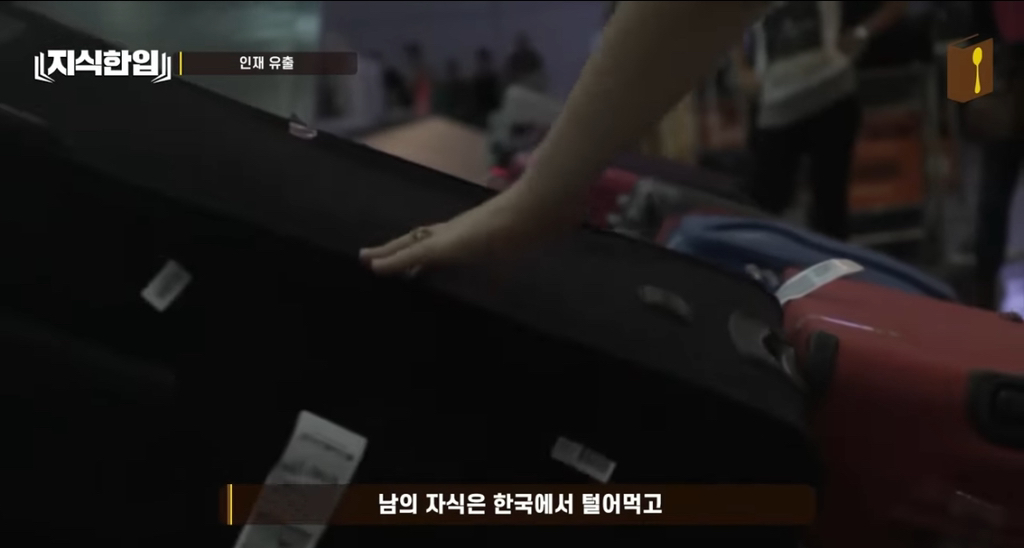 나만 아니면 돼^^ 청년들이 고생해 | 인스티즈