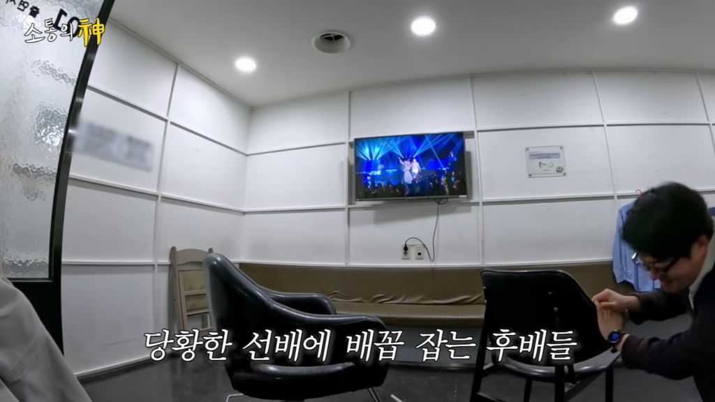 13년만에 kbs 가서 이영지 울린 나영석 | 인스티즈
