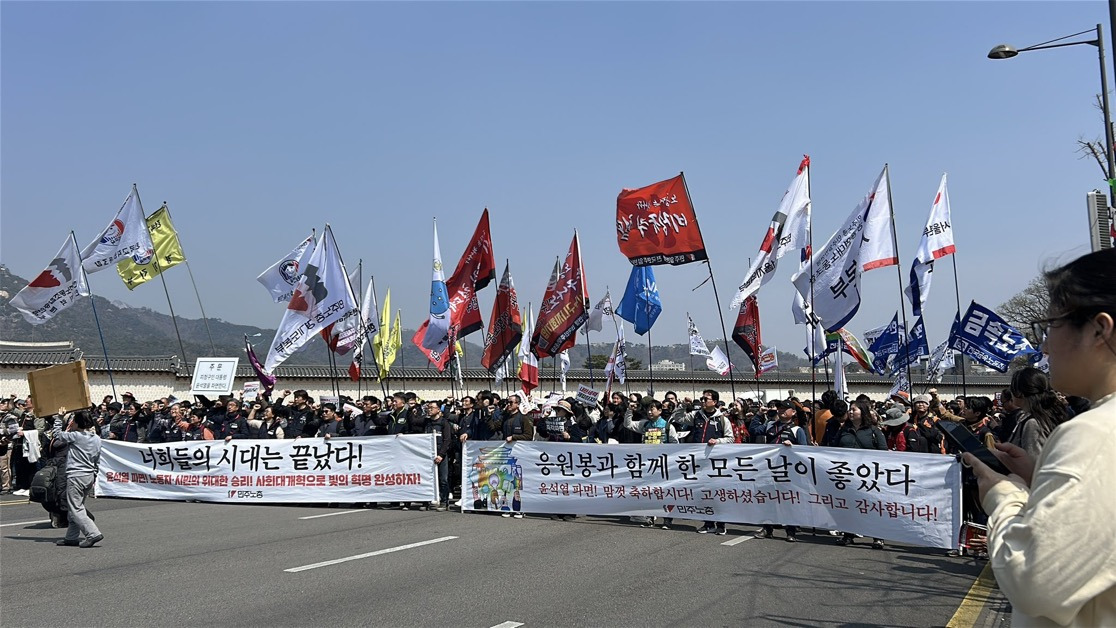 무정부가 되면 환율이 떨어지는 나라가 있습니다 바로 대한민국입니다 탄핵 기념 트위터 모음 2️⃣ .twt | 인스티즈