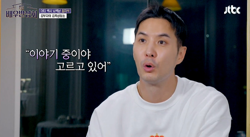 F아들한테 가짜인생 살지말라고 현실적 조언 해주는 T아빠.jpg | 인스티즈
