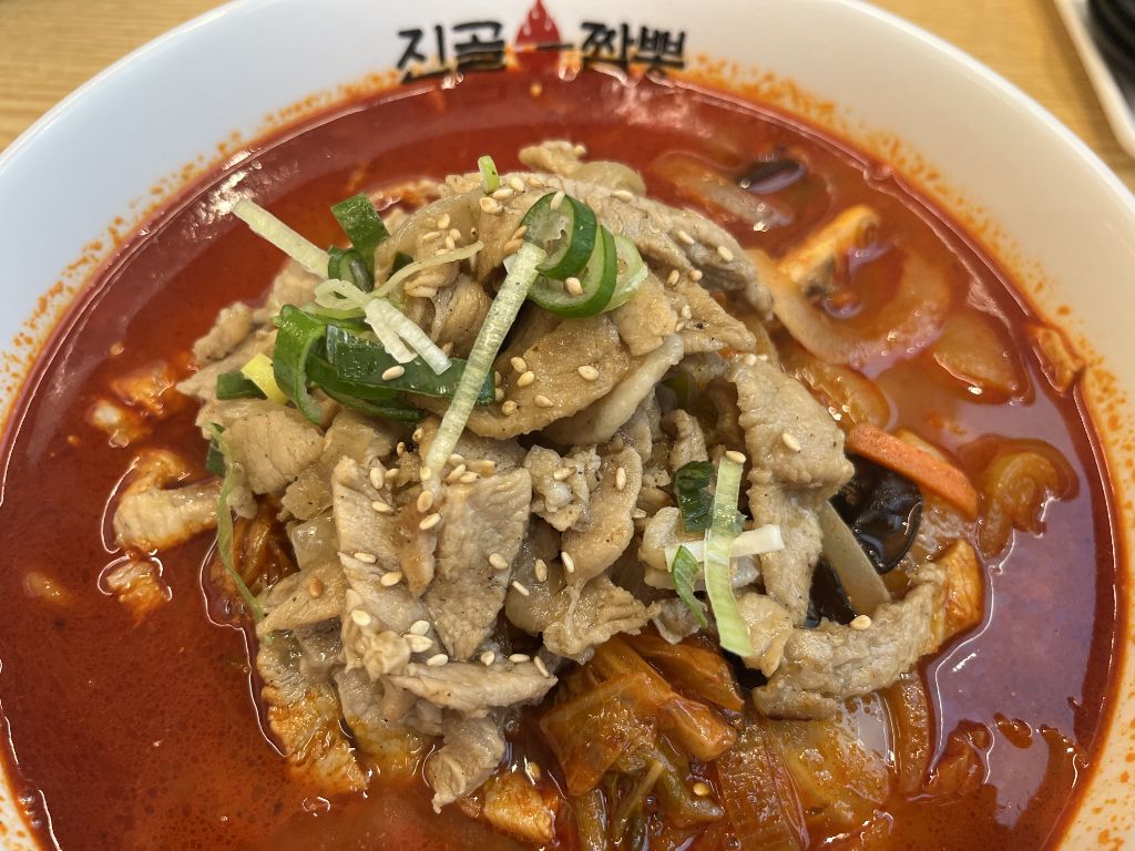 진골 짬뽕.jpg | 인스티즈