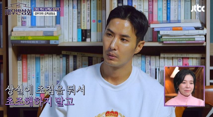 F아들한테 가짜인생 살지말라고 현실적 조언 해주는 T아빠.jpg | 인스티즈