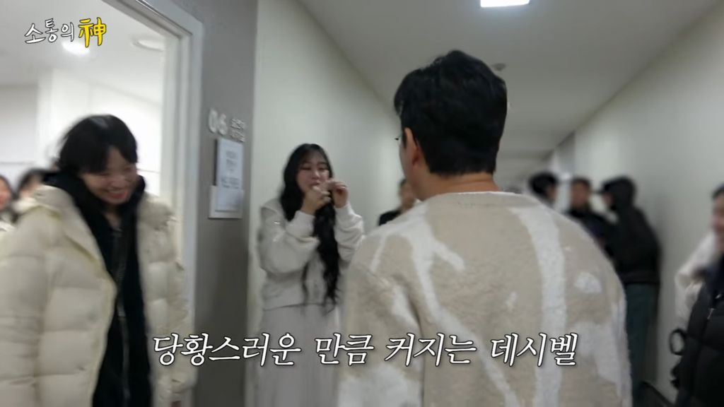 13년만에 kbs 가서 이영지 울린 나영석 | 인스티즈