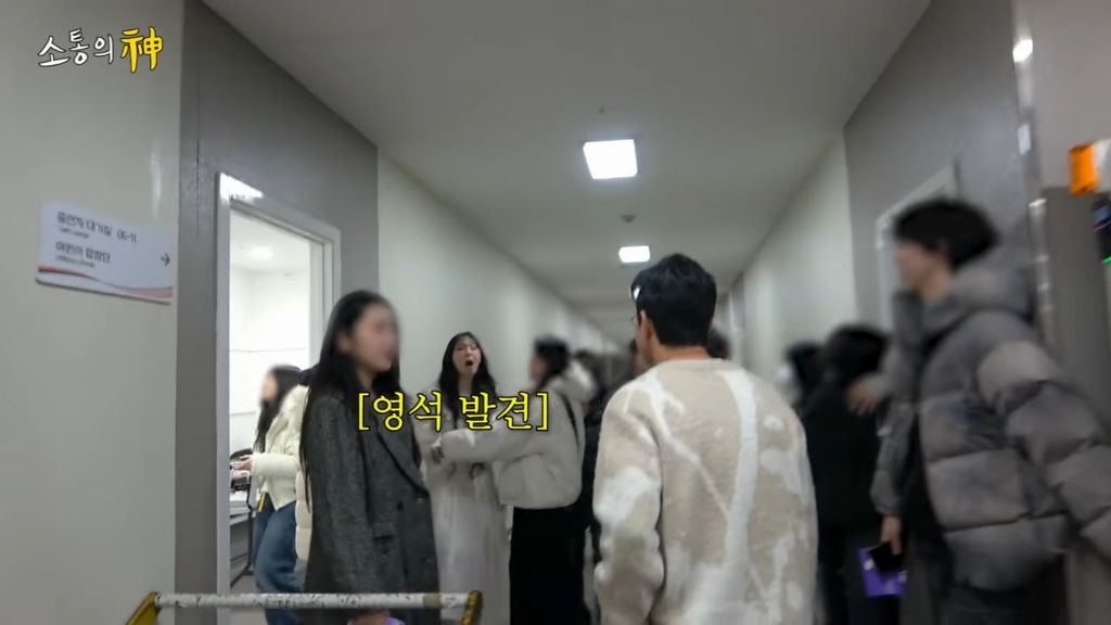 13년만에 kbs 가서 이영지 울린 나영석 | 인스티즈
