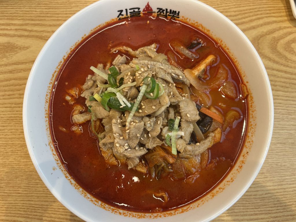 진골 짬뽕.jpg | 인스티즈
