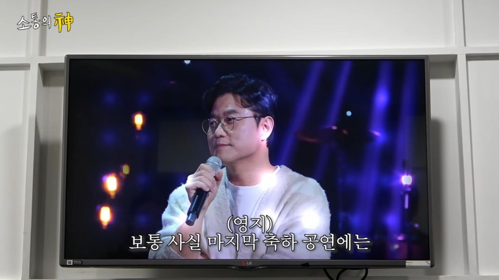 13년만에 kbs 가서 이영지 울린 나영석 | 인스티즈