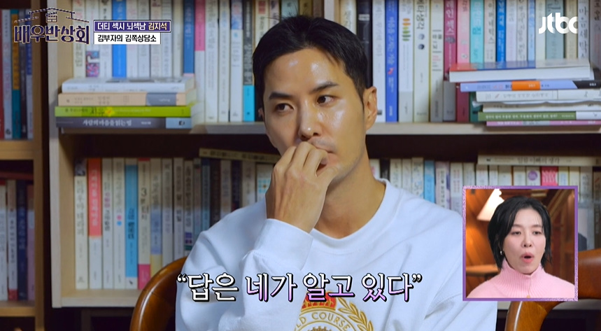 F아들한테 가짜인생 살지말라고 현실적 조언 해주는 T아빠.jpg | 인스티즈
