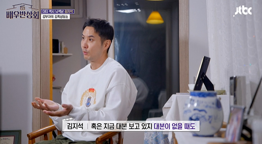 F아들한테 가짜인생 살지말라고 현실적 조언 해주는 T아빠.jpg | 인스티즈