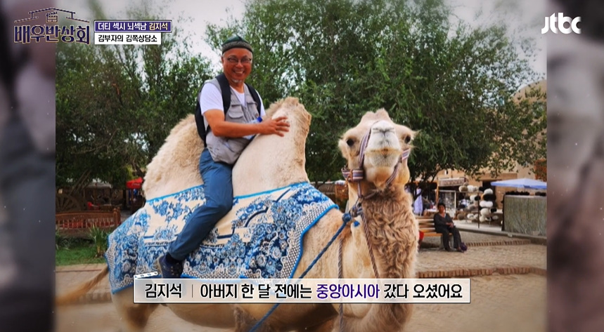 F아들한테 가짜인생 살지말라고 현실적 조언 해주는 T아빠.jpg | 인스티즈