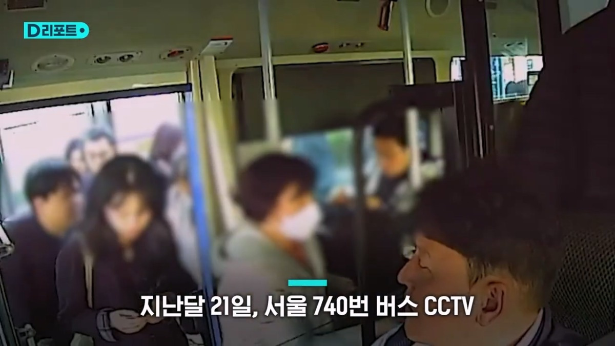  서울 740번 버스기사님과 승객의 배려1