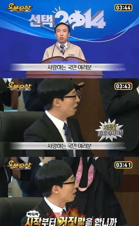 윤석열 입장문 | 인스티즈