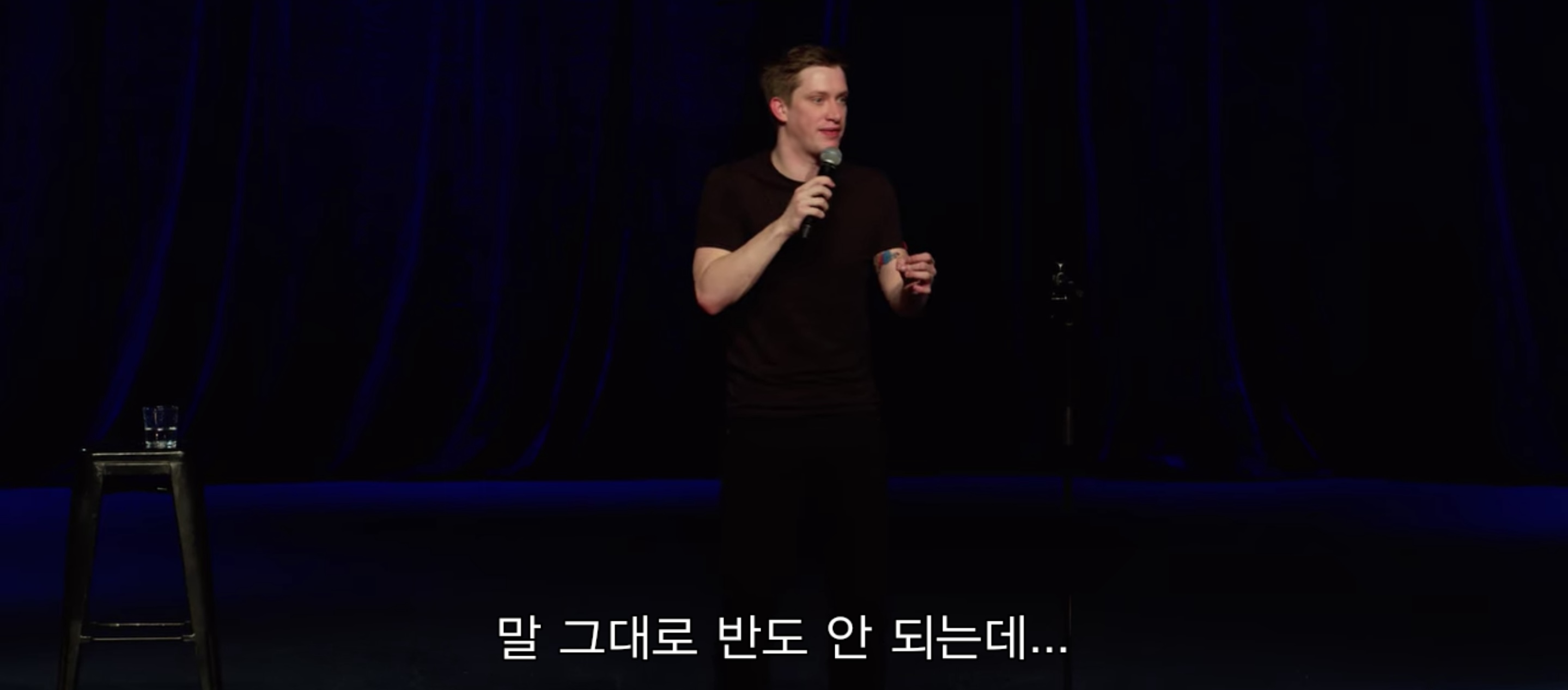 당신이 당신 자신을 20%만 사랑한다면 누군가 당신을 30%만 사랑해도 당신은 '와, 사랑이 넘치네' 라고 생각할 거예요 | 인스티즈