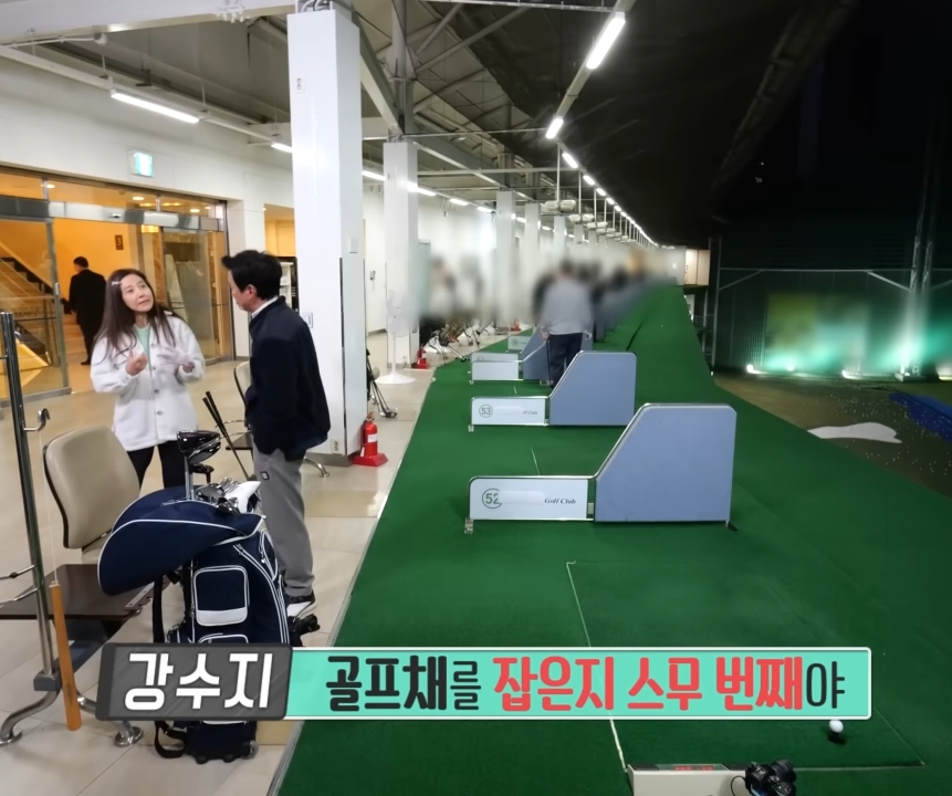 아내한테 말 이쁘게 하는 김국진.jpg | 인스티즈