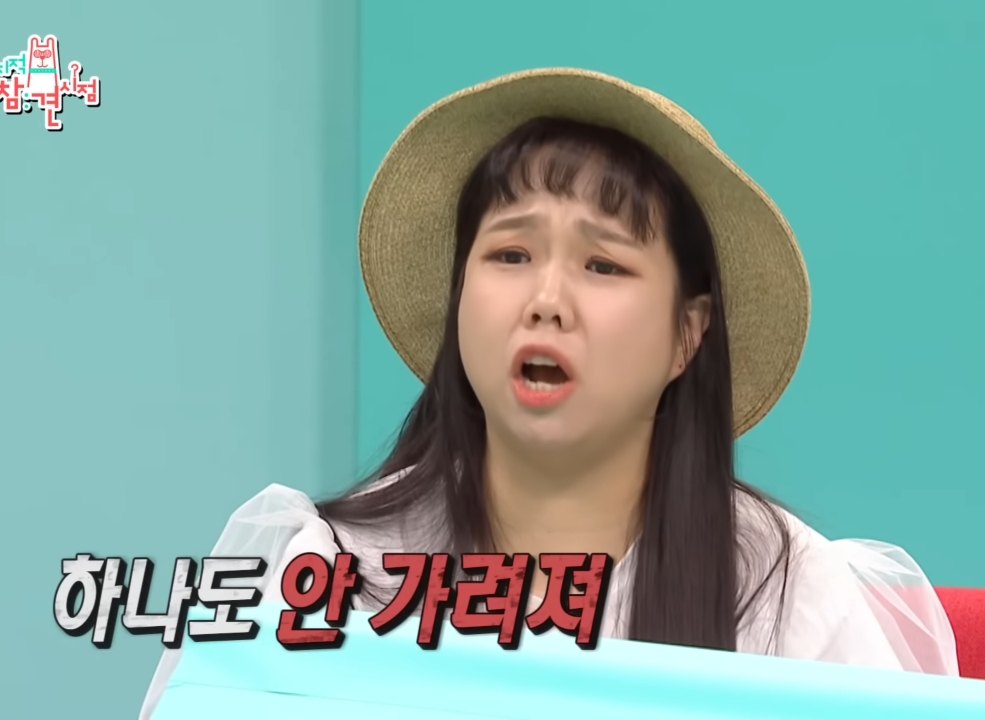 아내한테 말 이쁘게 하는 김국진.jpg | 인스티즈