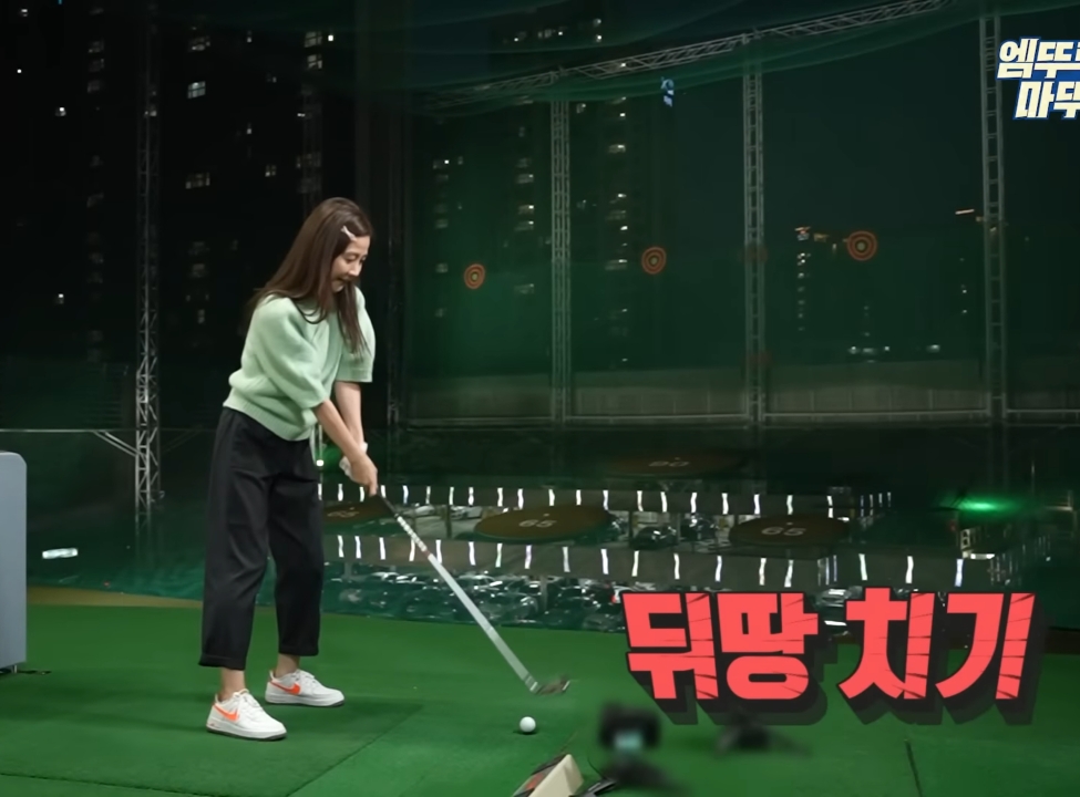 아내한테 말 이쁘게 하는 김국진.jpg | 인스티즈