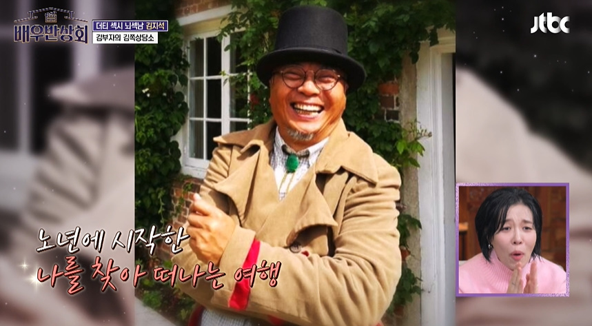 F아들한테 가짜인생 살지말라고 현실적 조언 해주는 T아빠.jpg | 인스티즈