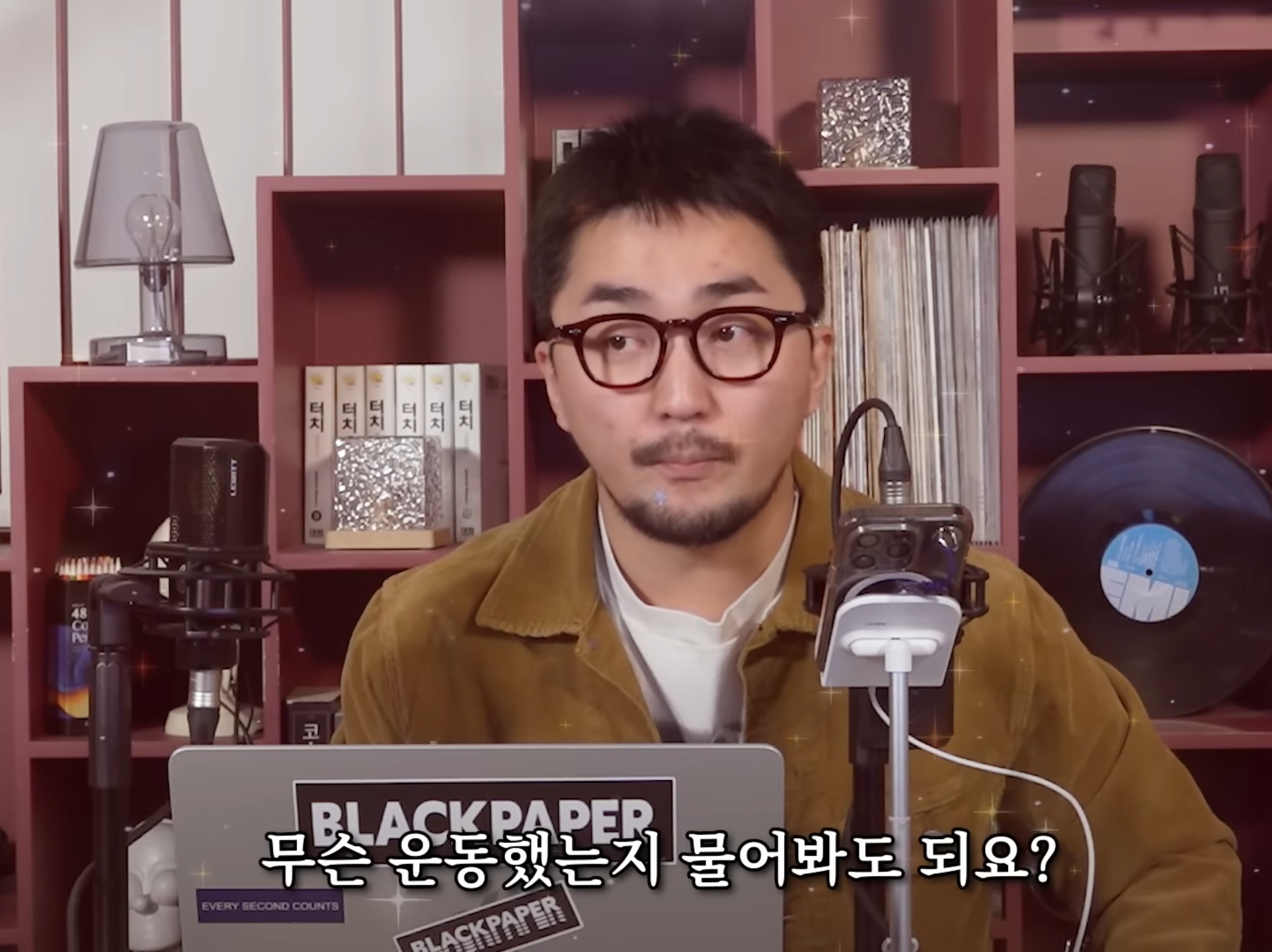고3 여고생의 고민.jpg | 인스티즈
