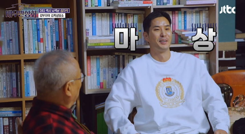 F아들한테 가짜인생 살지말라고 현실적 조언 해주는 T아빠.jpg | 인스티즈