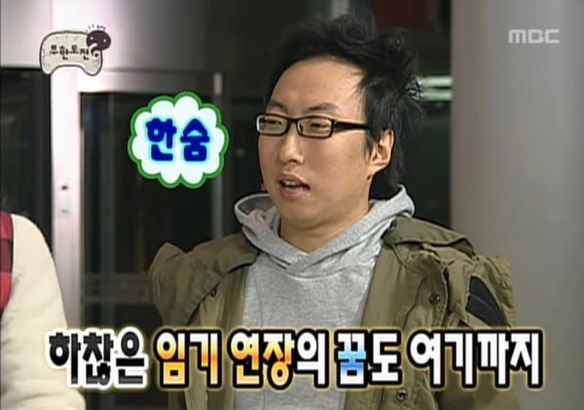  헌법재판소 판결 요약1