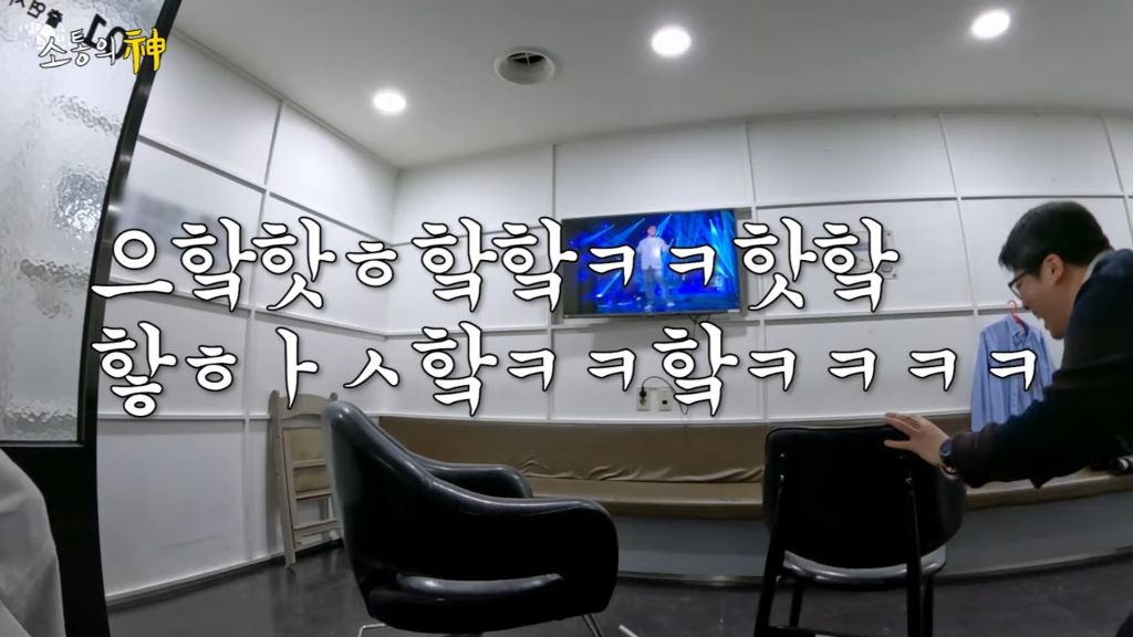 13년만에 kbs 가서 이영지 울린 나영석 | 인스티즈