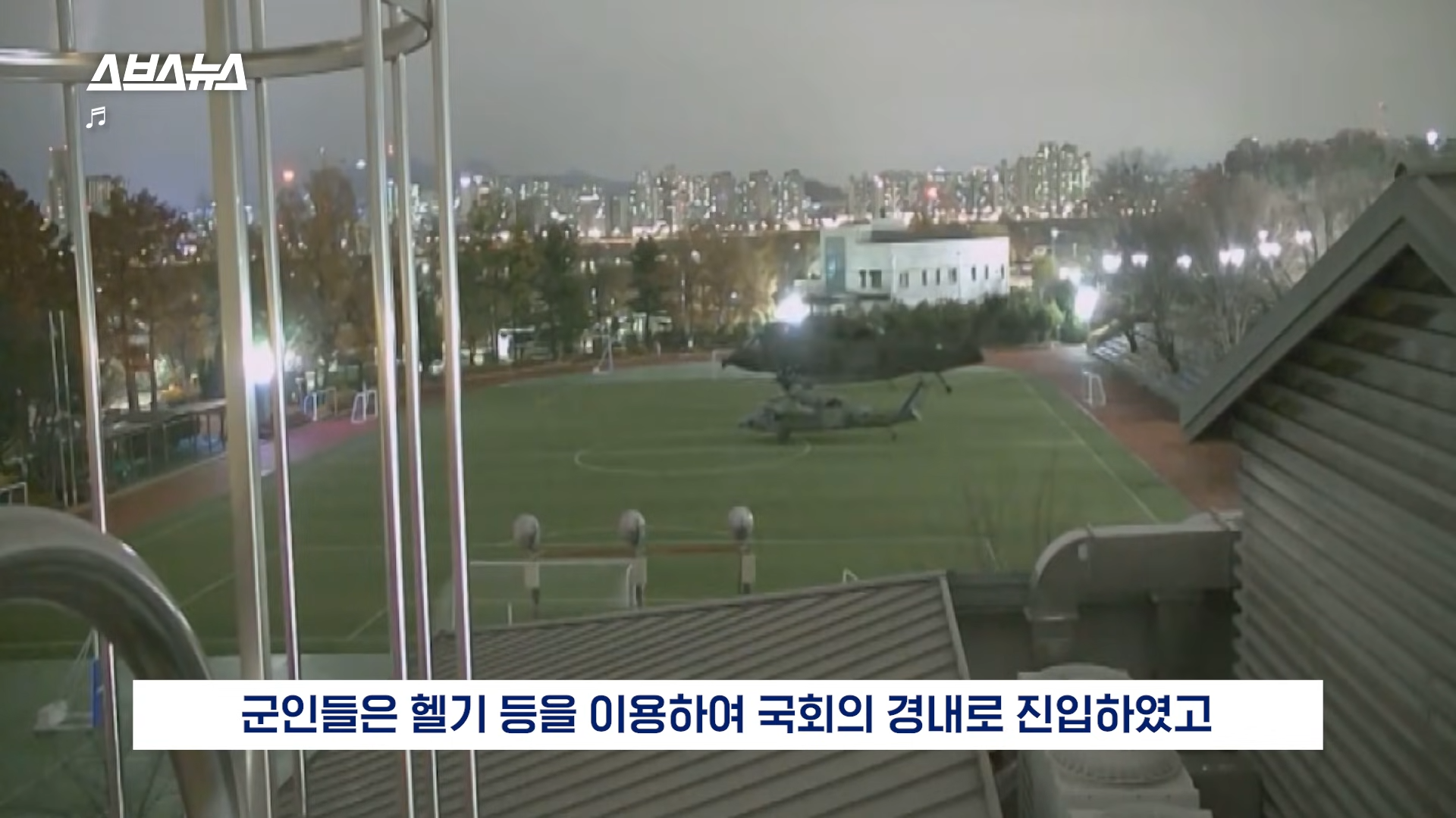22분짜리 탄핵 판결문, 딱 핵심만 5분 정리해 봄 | 인스티즈
