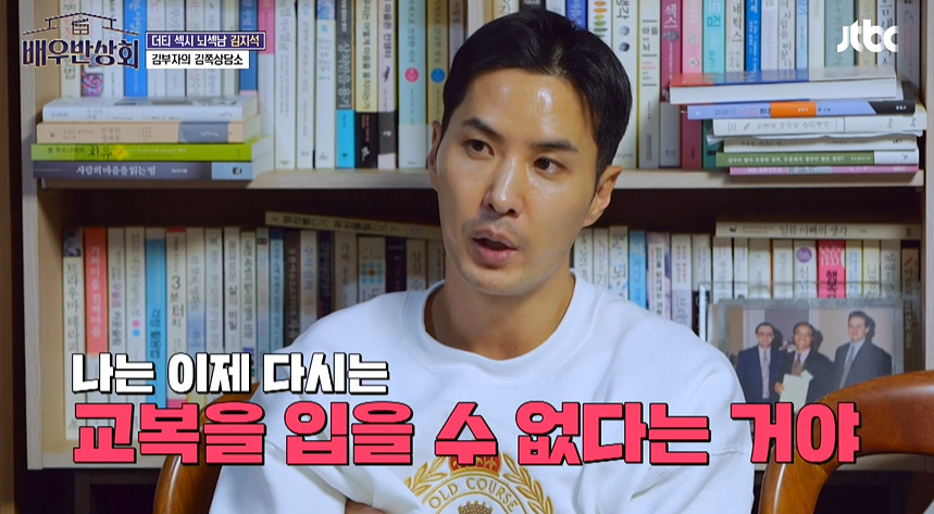 F아들한테 가짜인생 살지말라고 현실적 조언 해주는 T아빠.jpg | 인스티즈