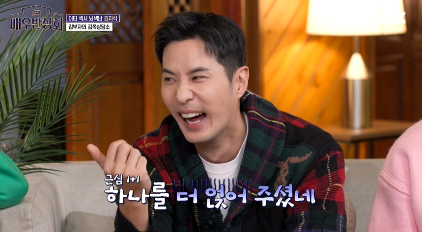 F아들한테 가짜인생 살지말라고 현실적 조언 해주는 T아빠.jpg | 인스티즈