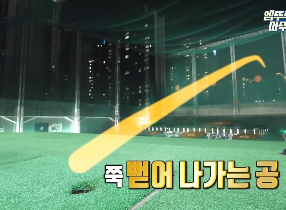 아내한테 말 이쁘게 하는 김국진.jpg | 인스티즈