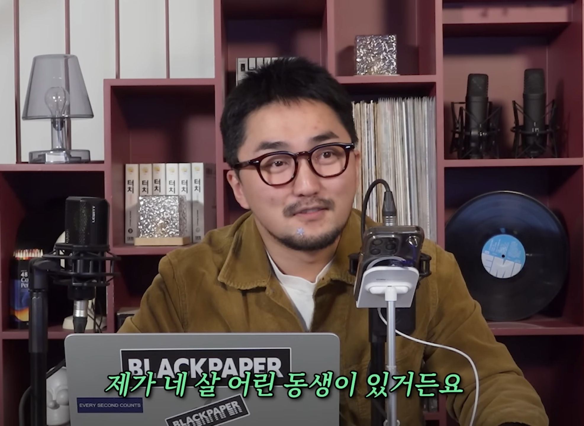 고3 여고생의 고민.jpg | 인스티즈