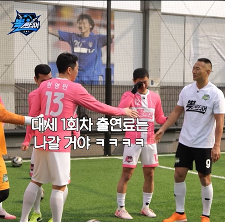 오늘 첫 방하는 파일럿때 반응 좋아서 정규편성된 예능 | 인스티즈