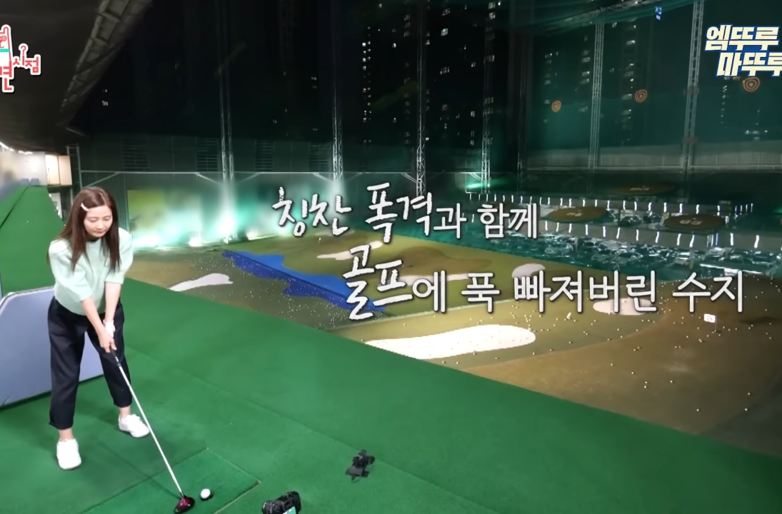 아내한테 말 이쁘게 하는 김국진.jpg | 인스티즈