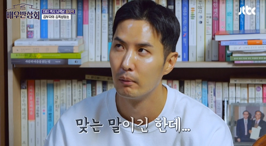 F아들한테 가짜인생 살지말라고 현실적 조언 해주는 T아빠.jpg | 인스티즈