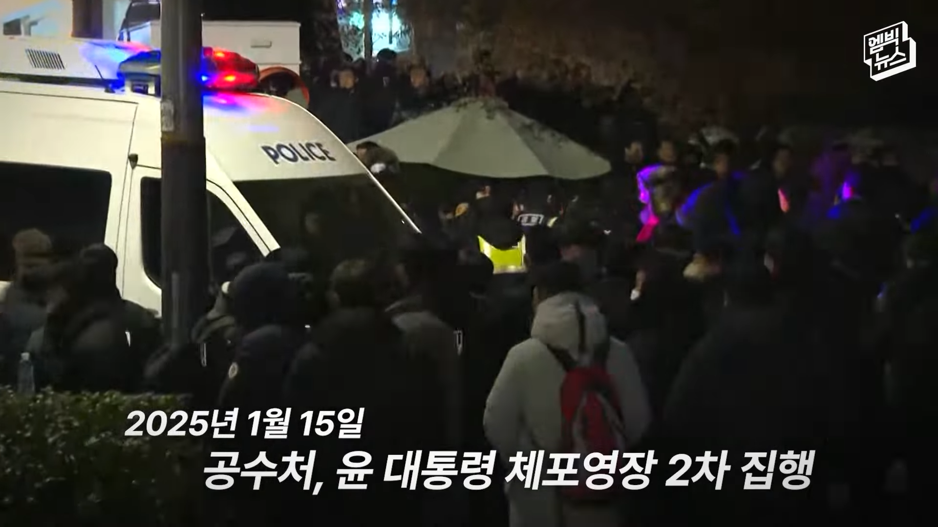 12.3계엄부터 4.4탄핵까지 3분에 보는 함께 한 122일.jpg | 인스티즈