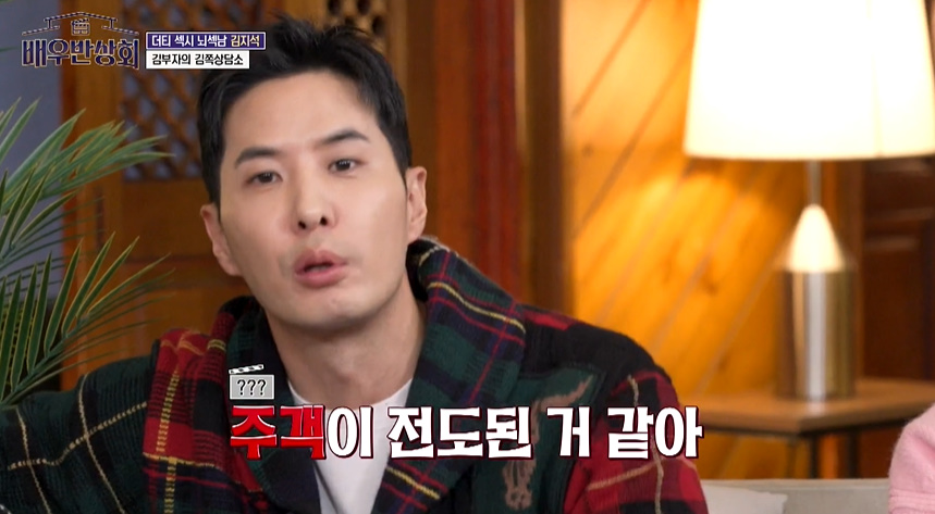 F아들한테 가짜인생 살지말라고 현실적 조언 해주는 T아빠.jpg | 인스티즈