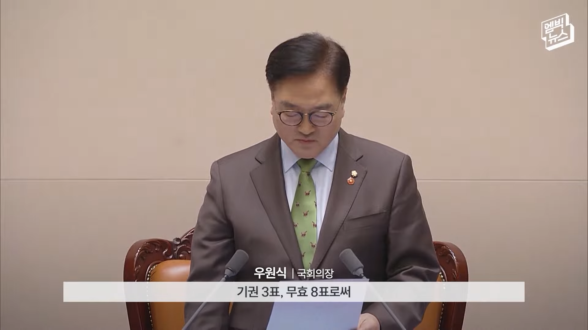 12.3계엄부터 4.4탄핵까지 3분에 보는 함께 한 122일.jpg | 인스티즈